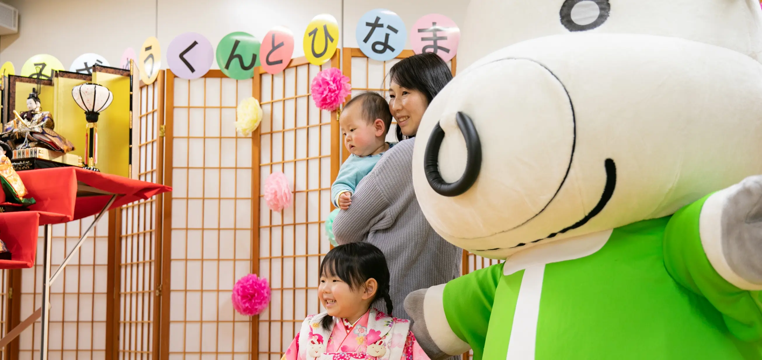 かみぎゅうくんとひなまつり写真