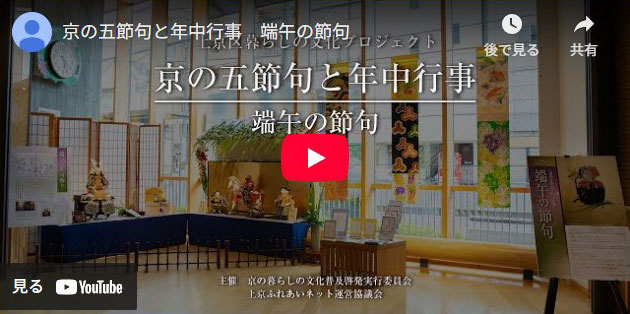 最新動画サムネイル画像