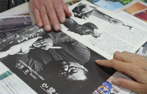 「上京―史蹟と文化」第2号(1992年発行)「美を創る」コーナーの1回目