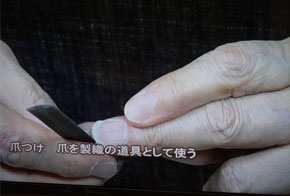 他の指にもスペアとして爪を伸ばしておくそうです。