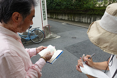 鈴木先生の著書「水が語る京の暮らし」を参考文献に学びます。