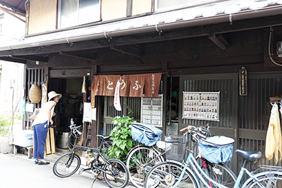 入山豆腐店外観