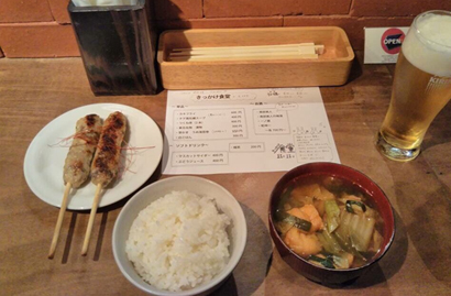 東北の旬の食材をつかった料理