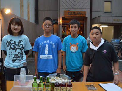 北野白梅町で行われた「百鬼夜行」というお祭り