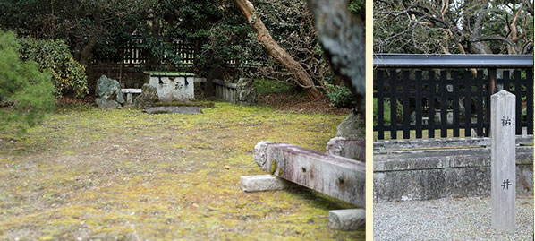 ※注：裕井のある中山邸には立ち入りはできません。