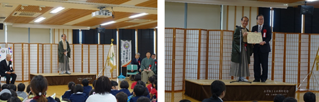 挨拶や祝辞、ステージ寄贈の感謝等から始まりました。