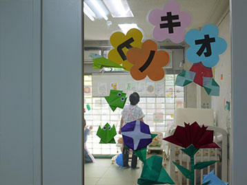 一時あずかり保育「ばぁばサービス」ピノキオの入り口