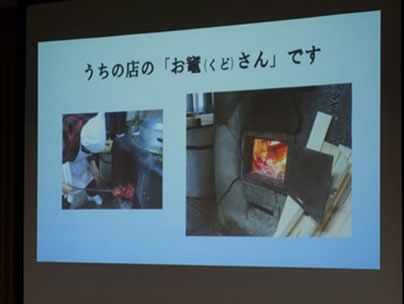 お竈さんでの豆腐作り