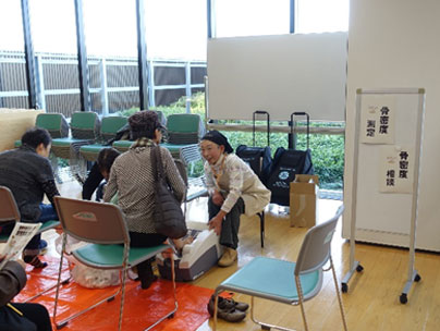 骨密度測定後は相談に