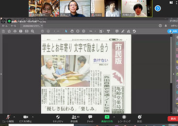 6月25日、朝カフェで出たアイデアが事業化した報告をする参加者の様子