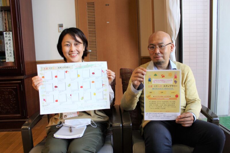 (左)大谷さん (右)中島さん