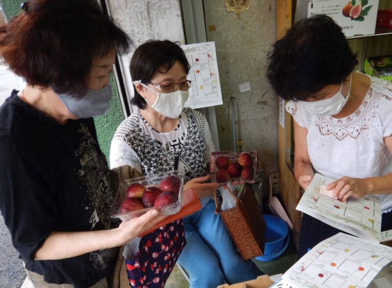 木村青果店さん