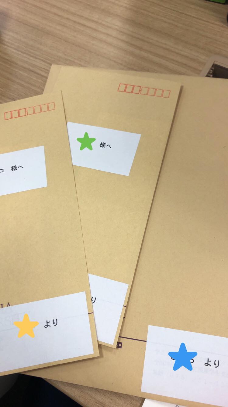 「エール交換 レター＆ノート」あの時、私たちは奇跡を目撃した‼