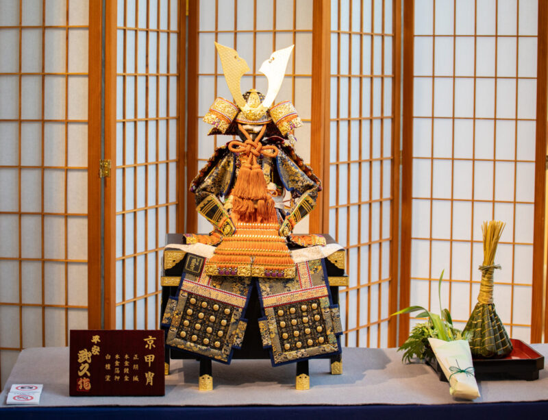 京甲冑