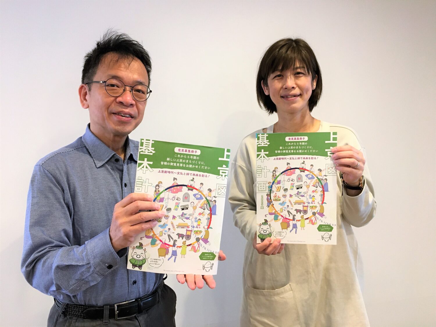 【会を主催した石﨑さん(左)と西村さん(右)】