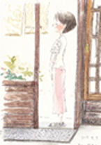 岡元麻有
