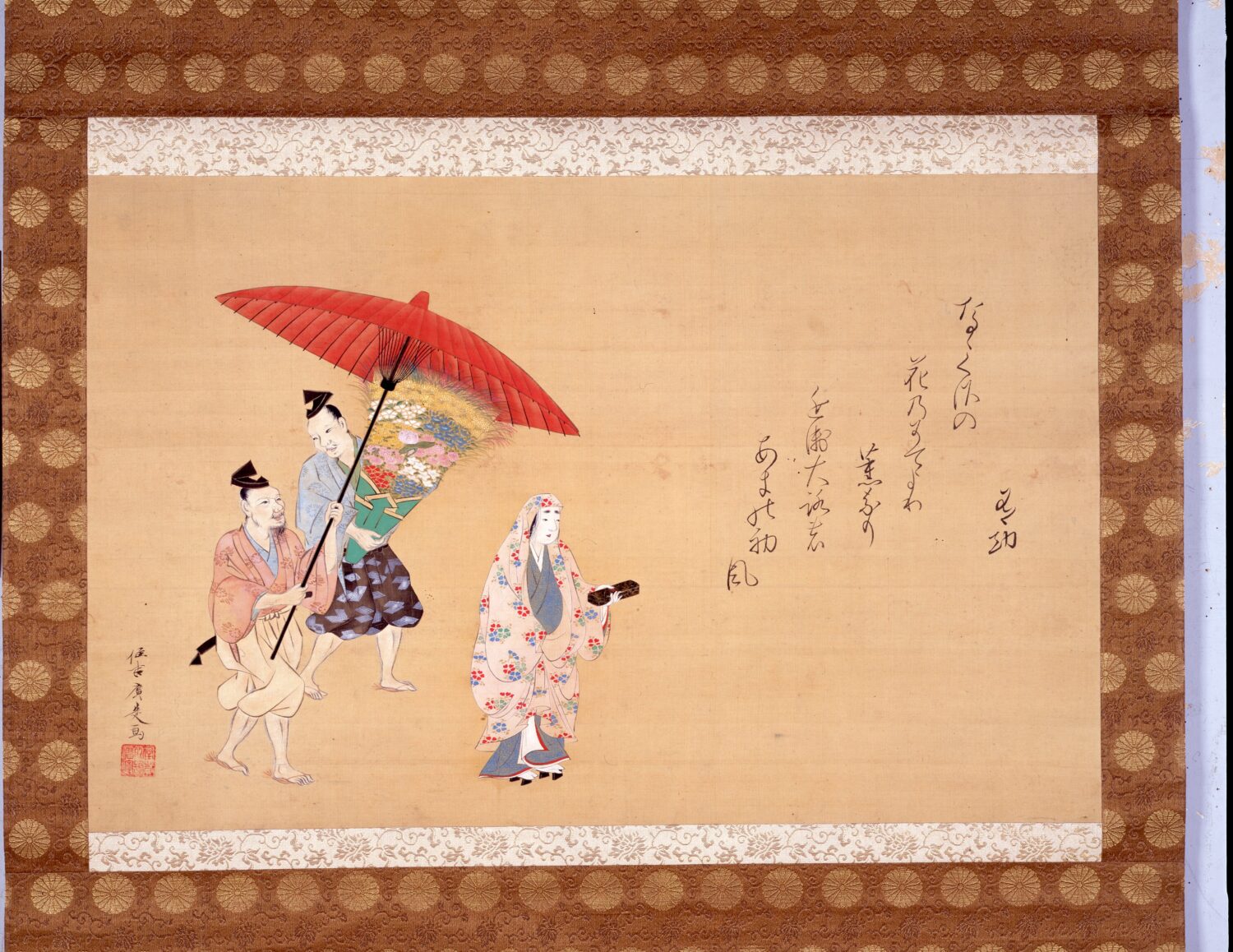 七夕花扇使図　一幅 住吉広定 奈艮県立美術館　江戸時代　後期