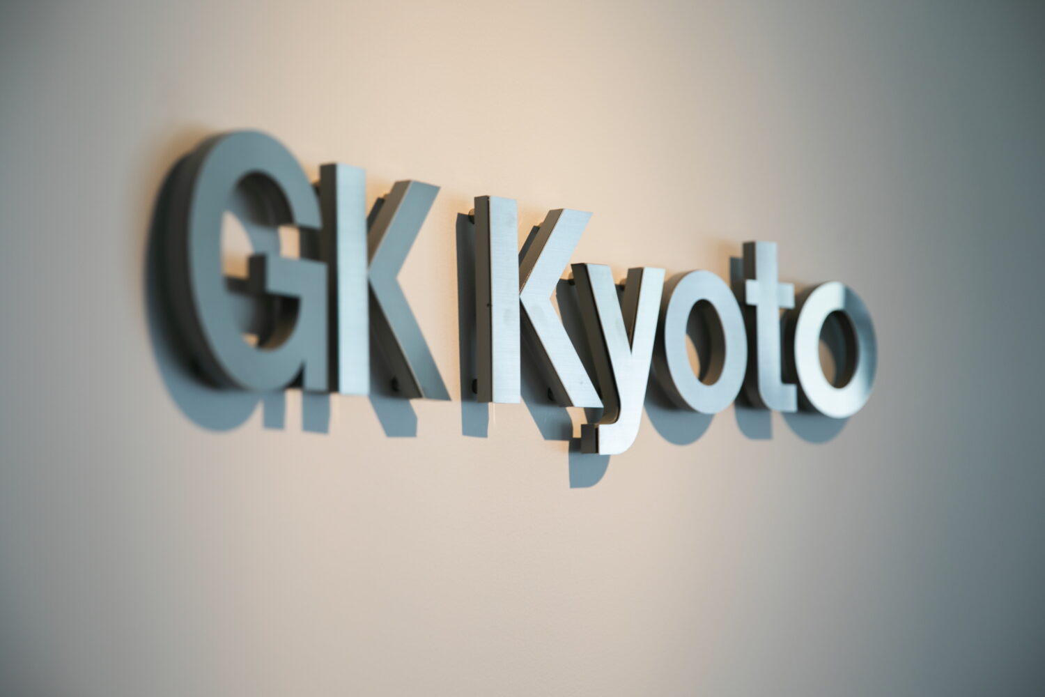 「まちに生きるデザインの役割-GK京都」