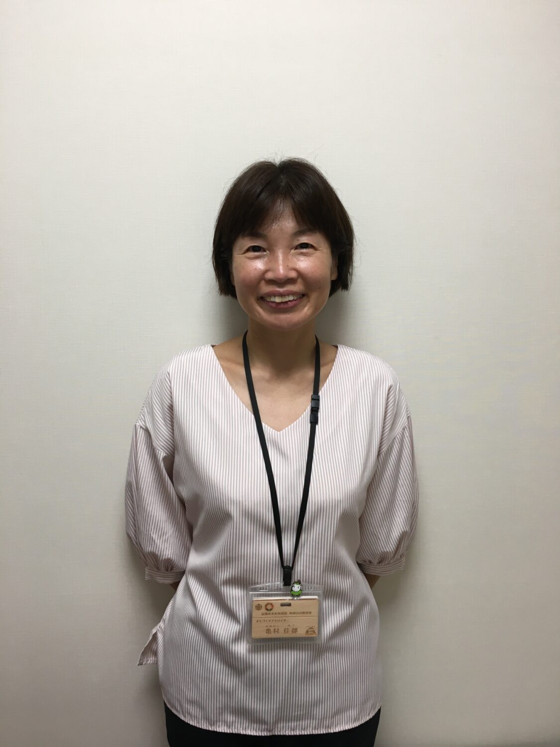 亀村佳都