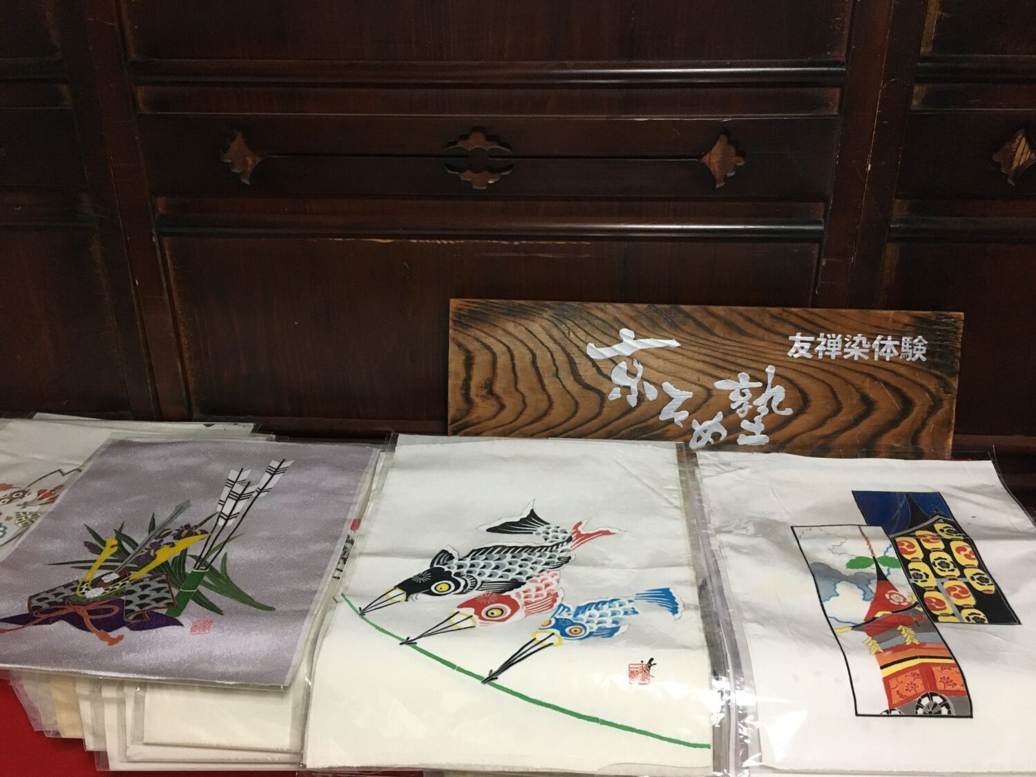 季節や好みに応じて選べる多様なデザイン