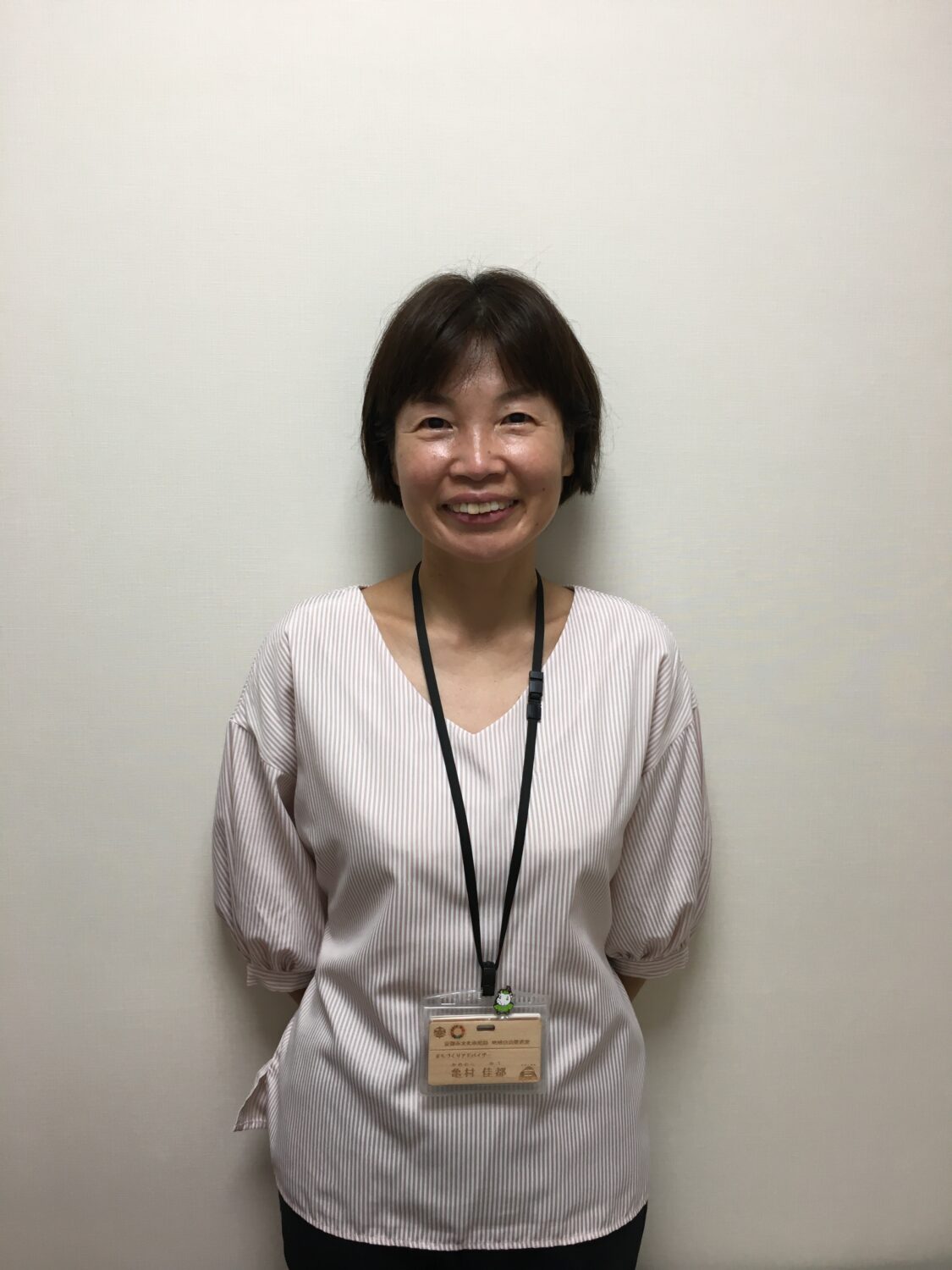 亀村佳都<br />
京都市まちづくりアドバイザー