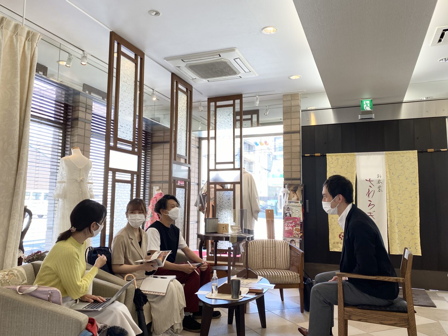 アートや文化に着目して、上京区の魅力を伝えるフリーペーパー「上京じかん」