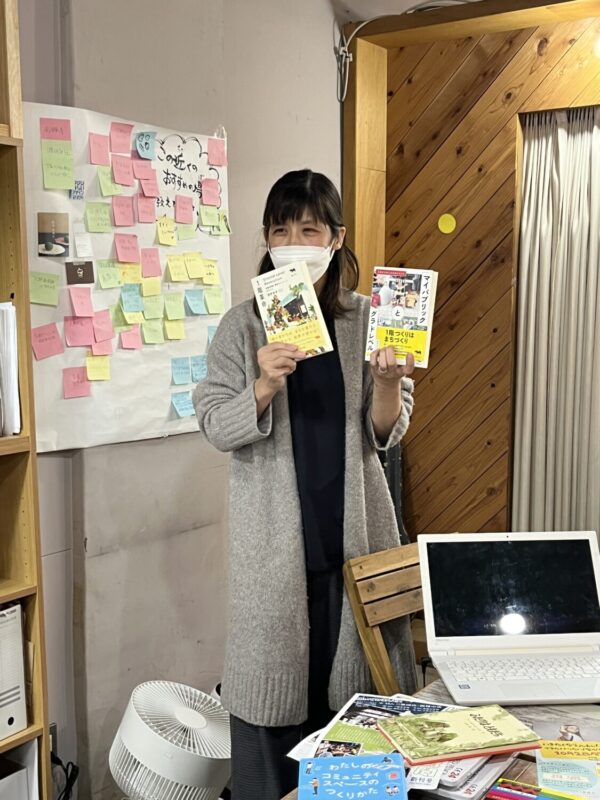 ゲストスピーカーの西村奈美さん