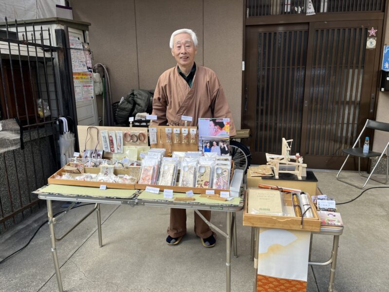 西陣織のスマホケースや組紐ストラップブース