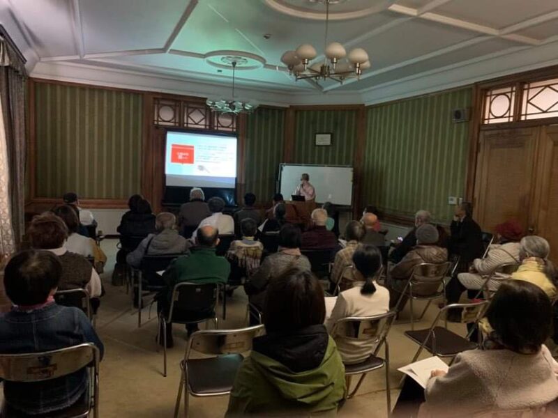 京都市考古資料館での講演会