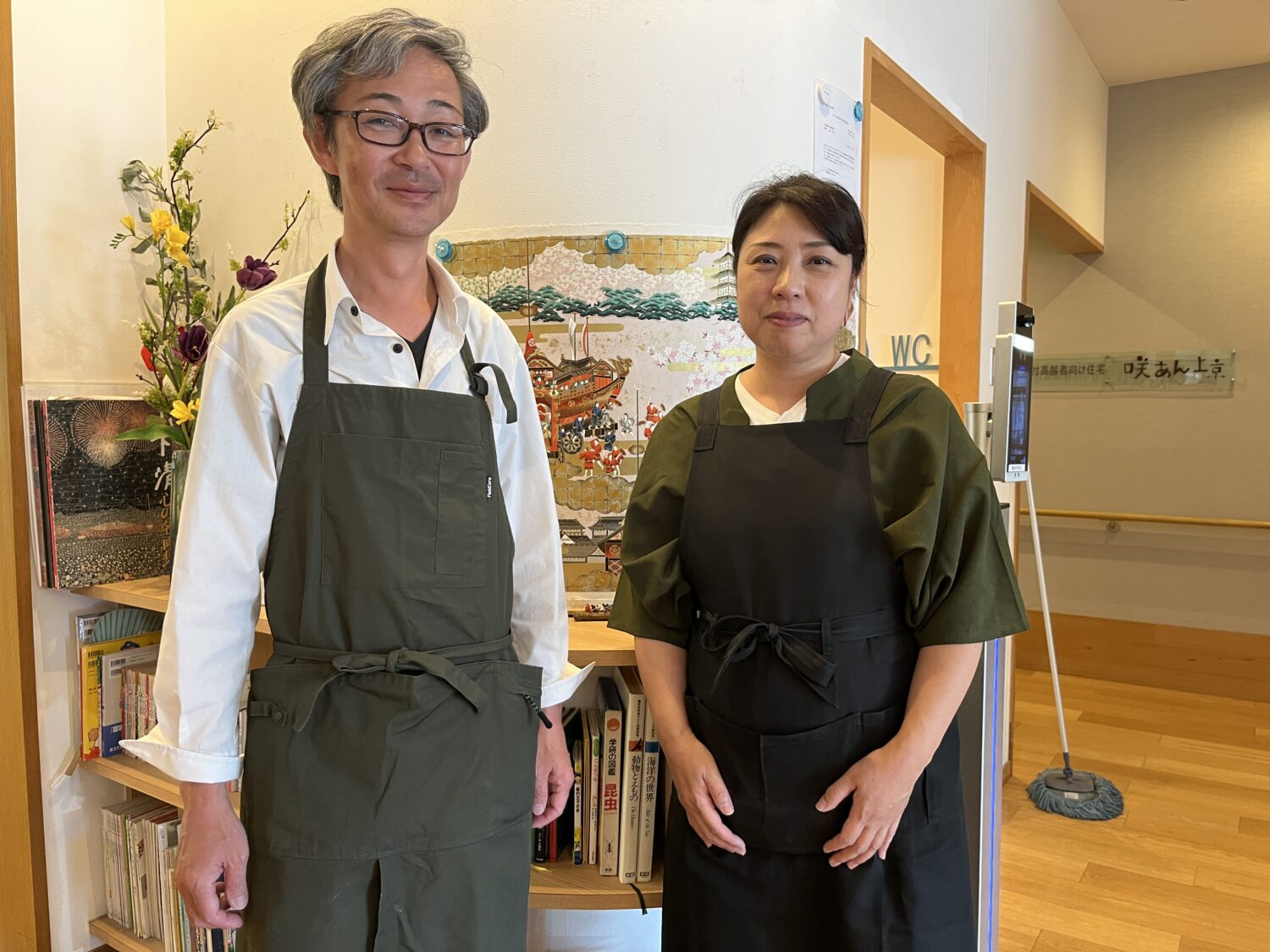 「明日も笑顔」を主催する佐々木さんご夫婦