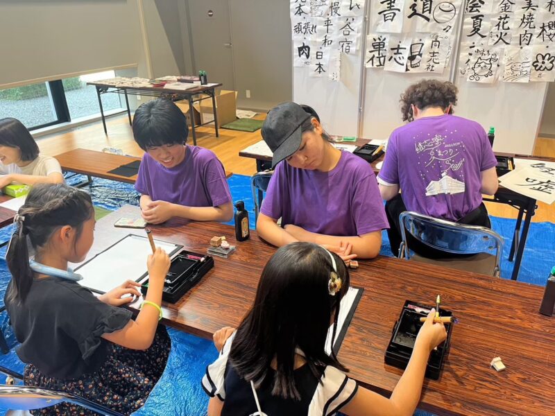2023継志寮夏まつりの様子 ①書道
