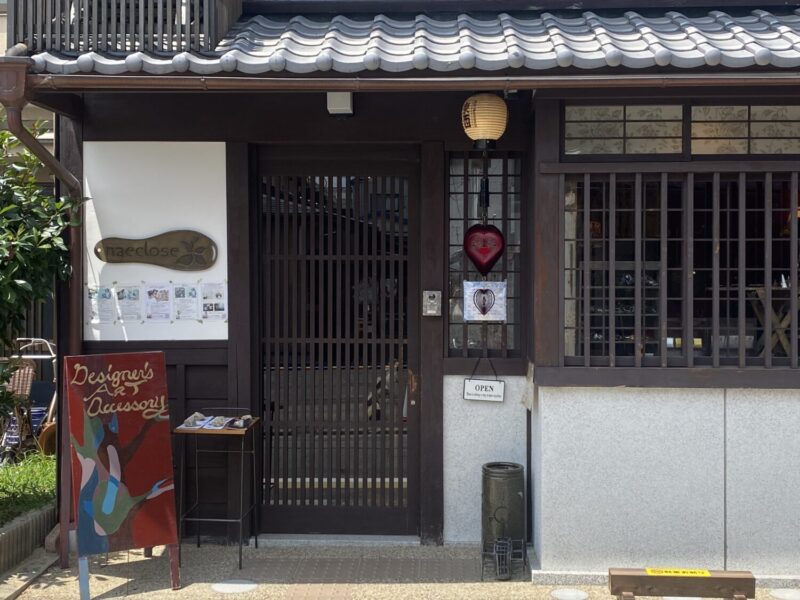 ネイクローズ外観