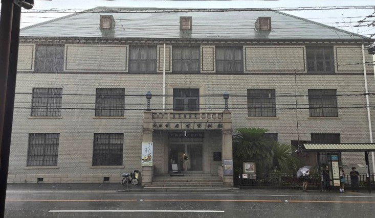 京都市考古資料館外観