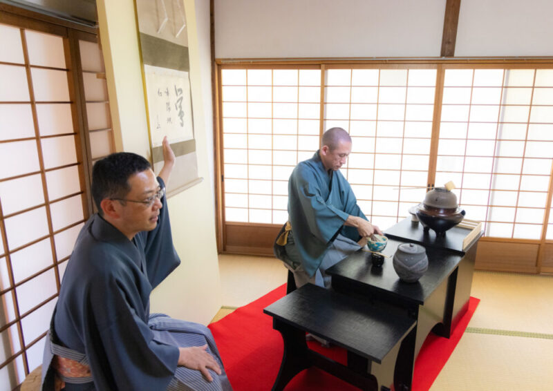 お軸の説明