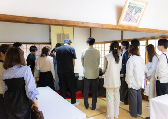 お道具を拝見