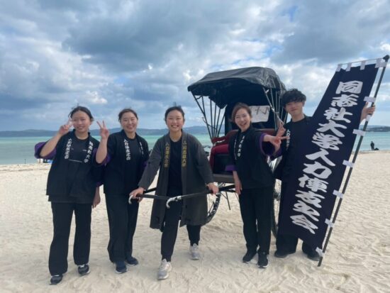 沖縄では計104ｋｍ歩きました