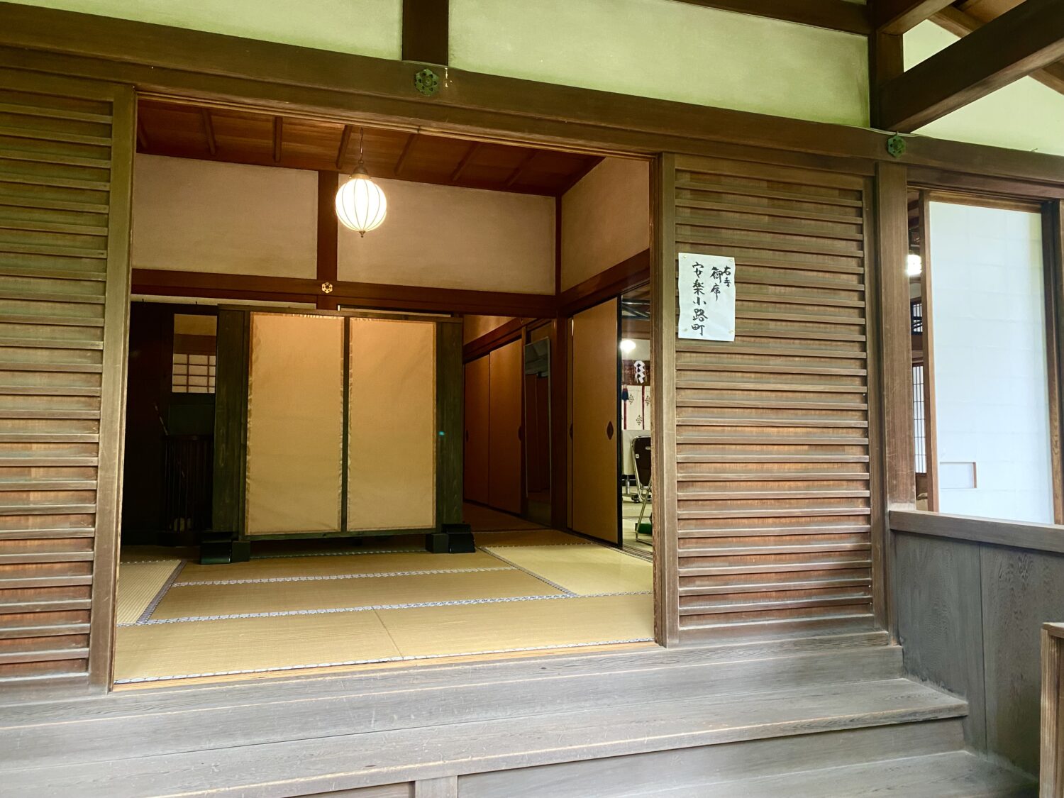 御靈神社でご用意いただくお席