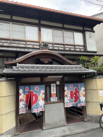 2002年、京都市歴史的意匠建築物に指定されました