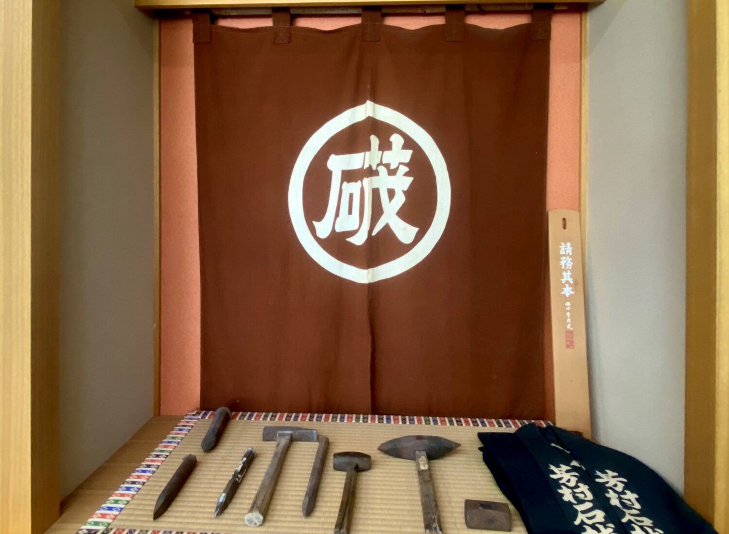 道具や法被