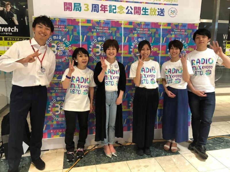 開局3周年記念特番 北大路ビブレで公開生放送