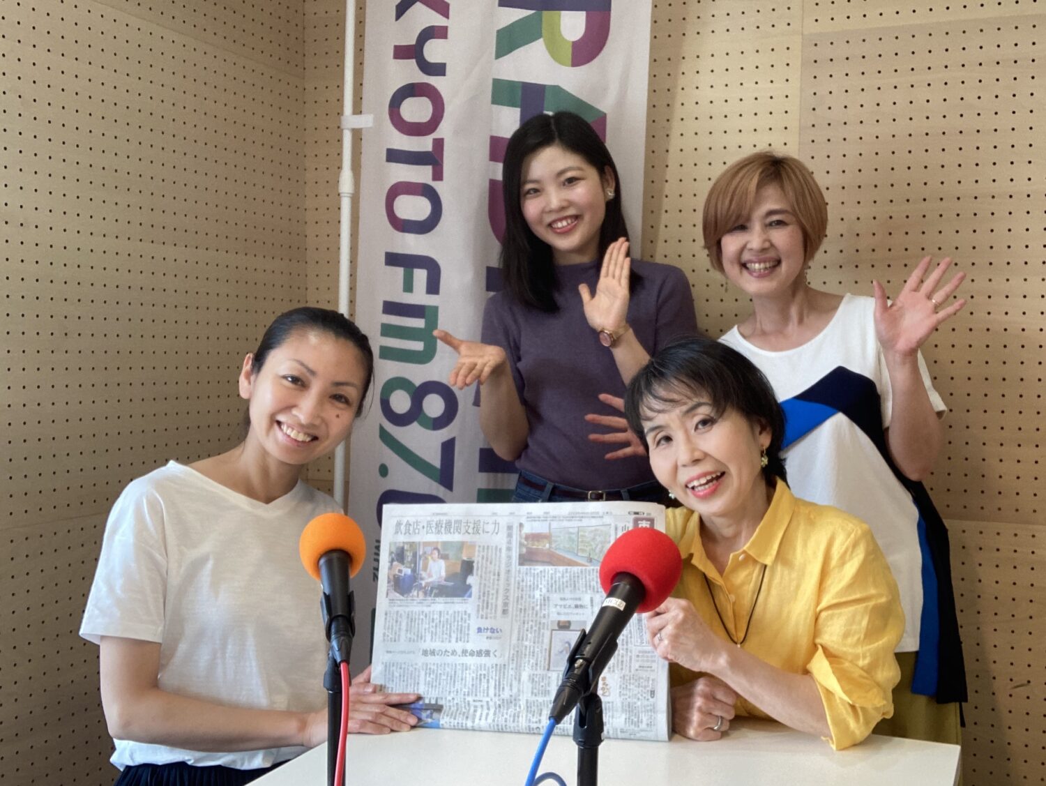 昨年(2020年)コロナ禍での取組を京都新聞さんに取材、掲載された時
