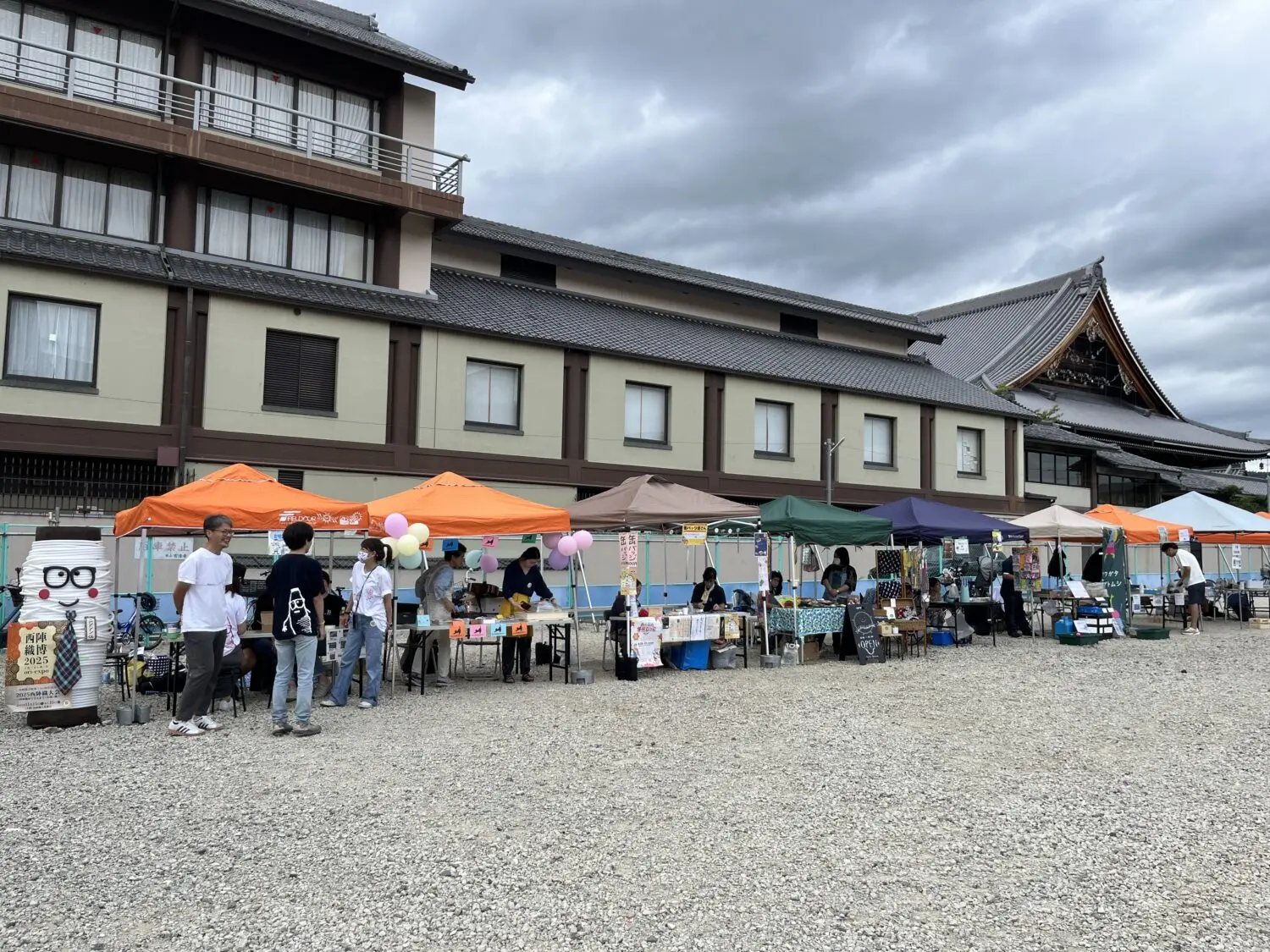 遊んで学んで！子どもが主役の「上京！子のまち大作戦！」
