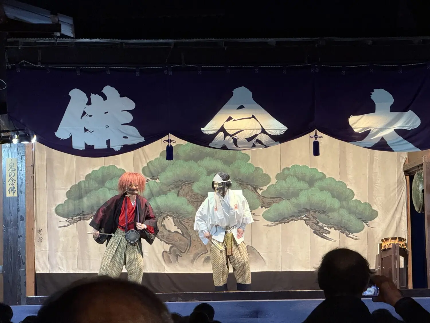 特設される舞台