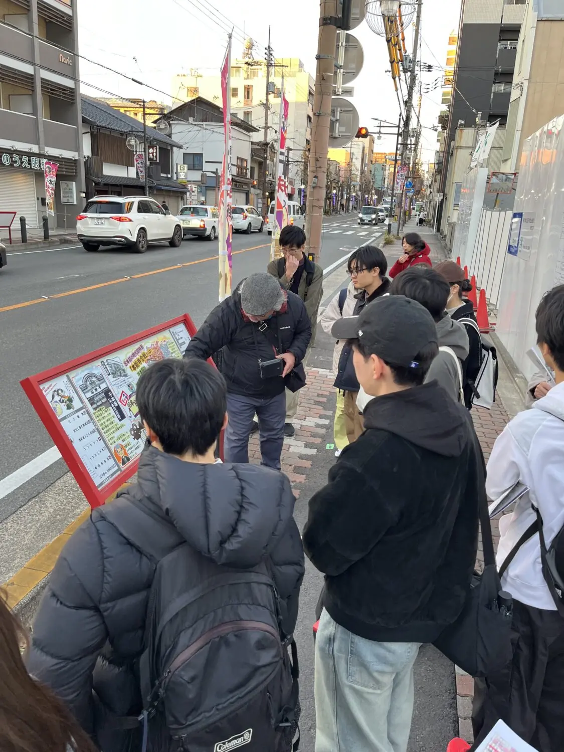 まち歩きレポート おこしやす上京Season3 上京の生活に触れる－上京横断！ 百鬼夜行ー