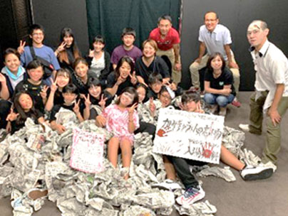 中学生、大人チーム集合写真