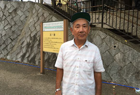 懐かしい思い出を語る藤田さん