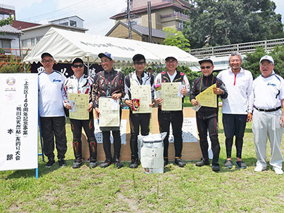 受賞者の集合写真