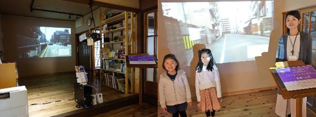 be京都で映像を投影されている様子