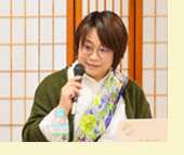 松井　朋子<br />
（京都市まちづくりアドバイザー上京区担当）