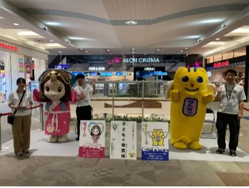 子ども投票プロジェクト